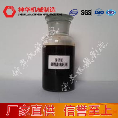 afff ar抗溶性泡沫滅火劑性能解析與使用說明