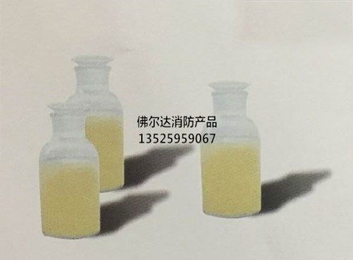 泡沫滅火劑批發 選擇、應用與市場指南