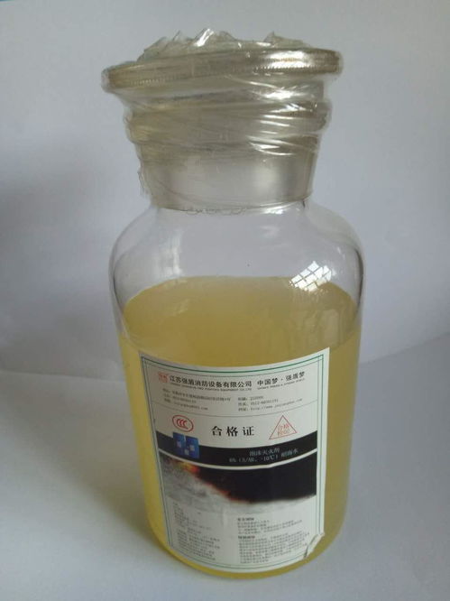 強盾AFFF AR抗溶性水成膜泡沫滅火劑 漢中市直銷、生產廠家與價格全解析